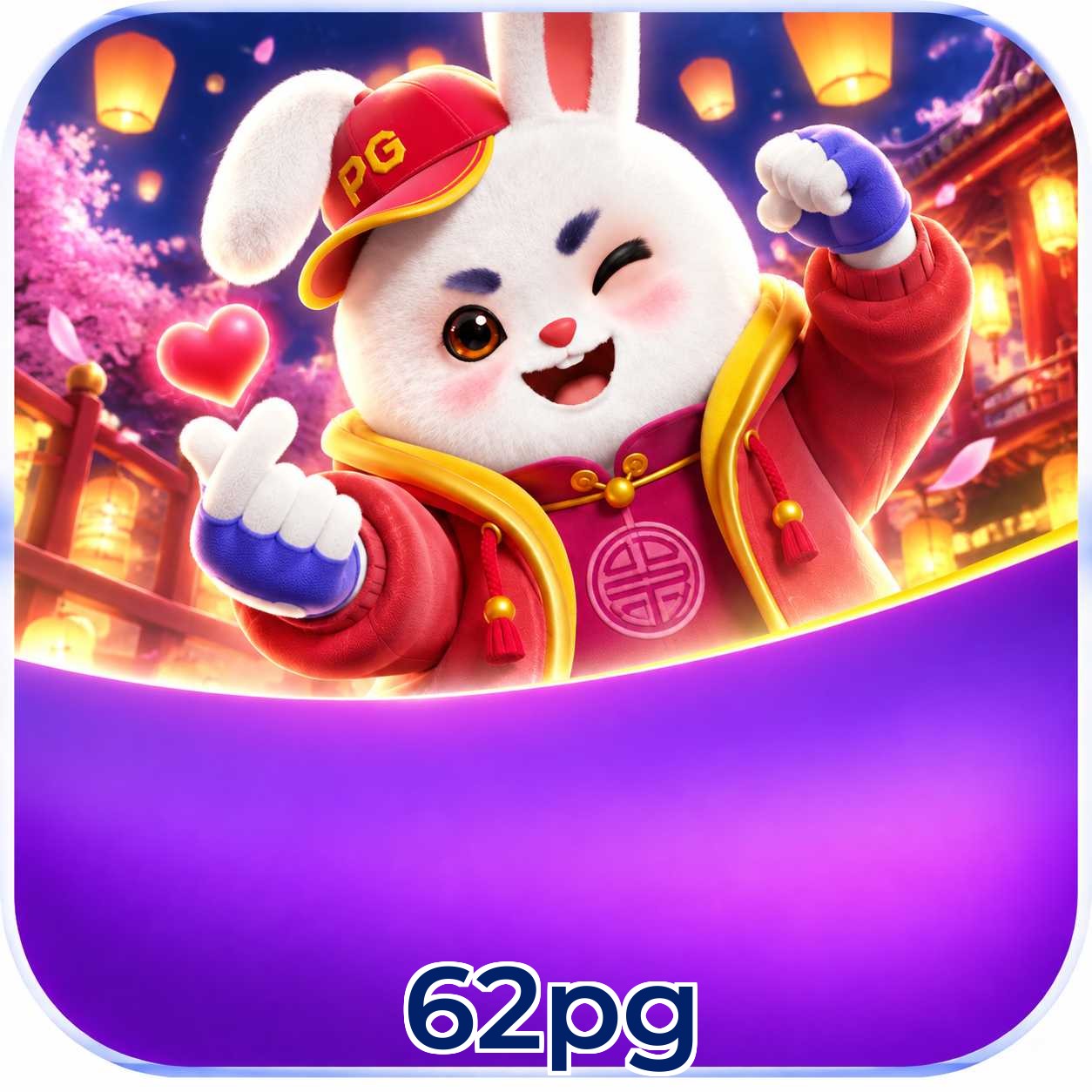 Promoções semanais com Plushie Frenzy